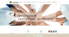 Desktop Screenshot of cmmoreres.com